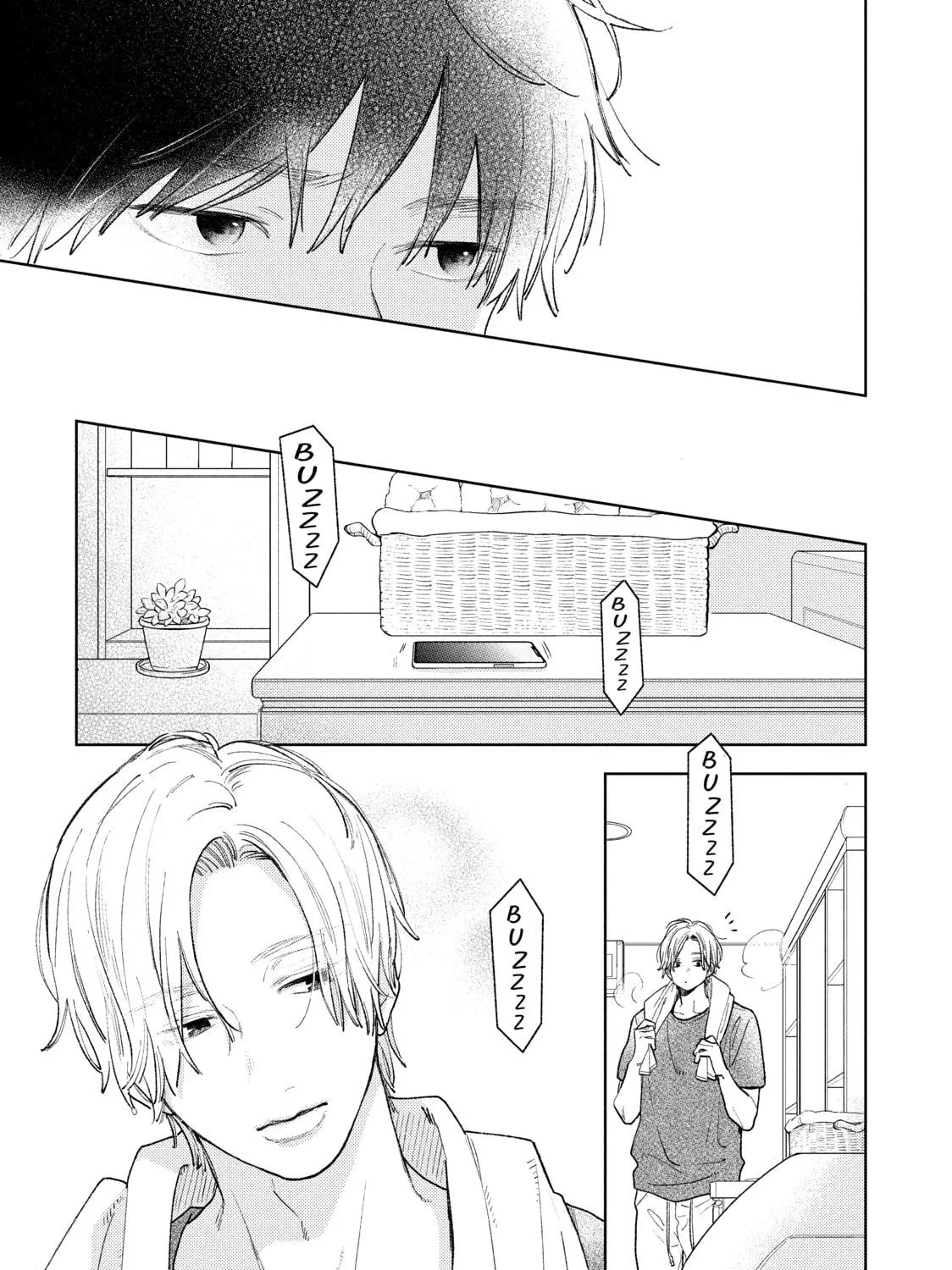 A Sign of Affection Chapter 15 page 69 - 