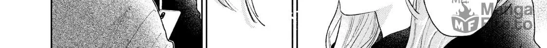 A Sign of Affection Chapter 16 page 12 - 