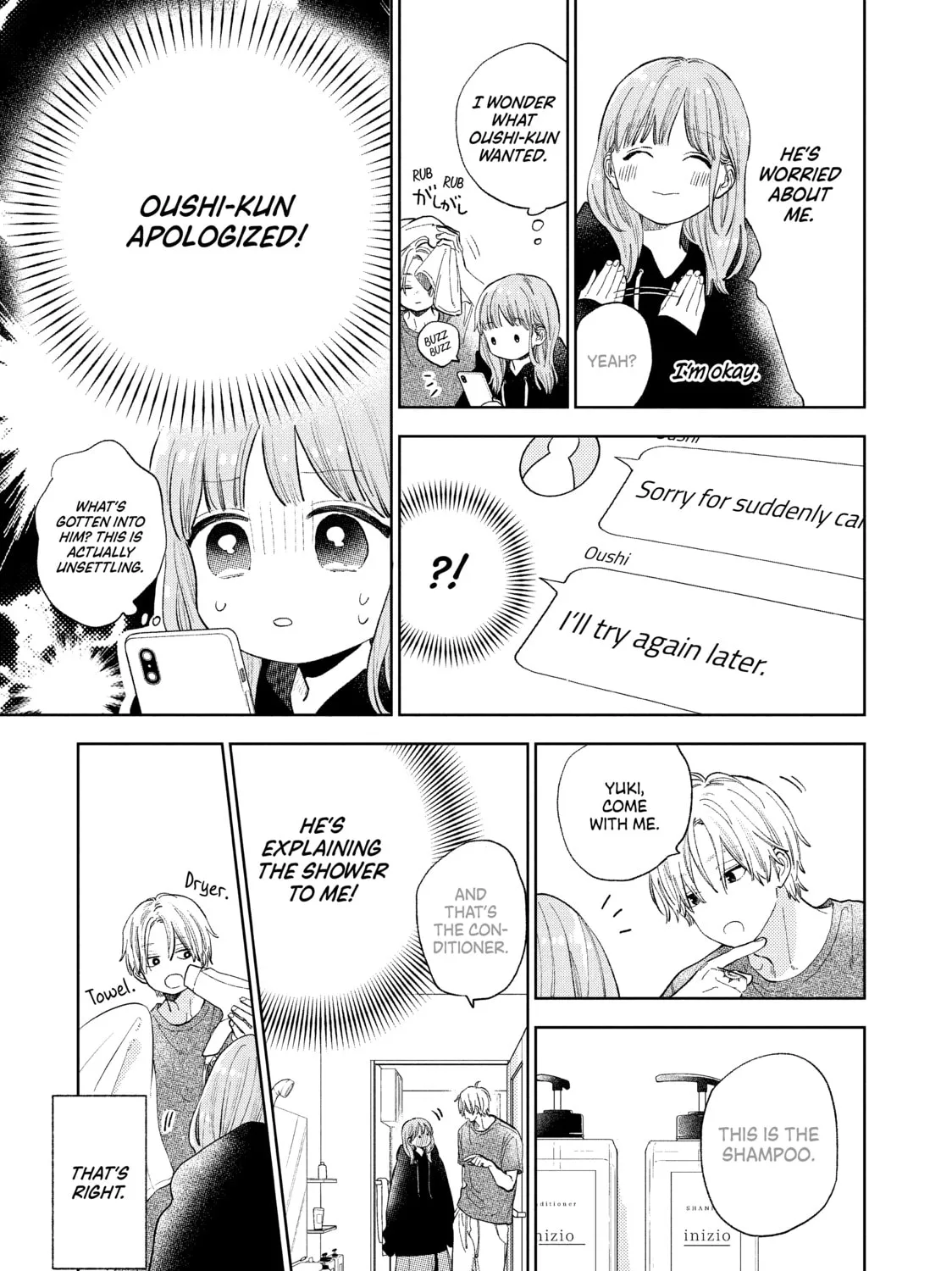A Sign of Affection Chapter 16 page 13 - 
