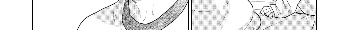 A Sign of Affection Chapter 16 page 32 - 