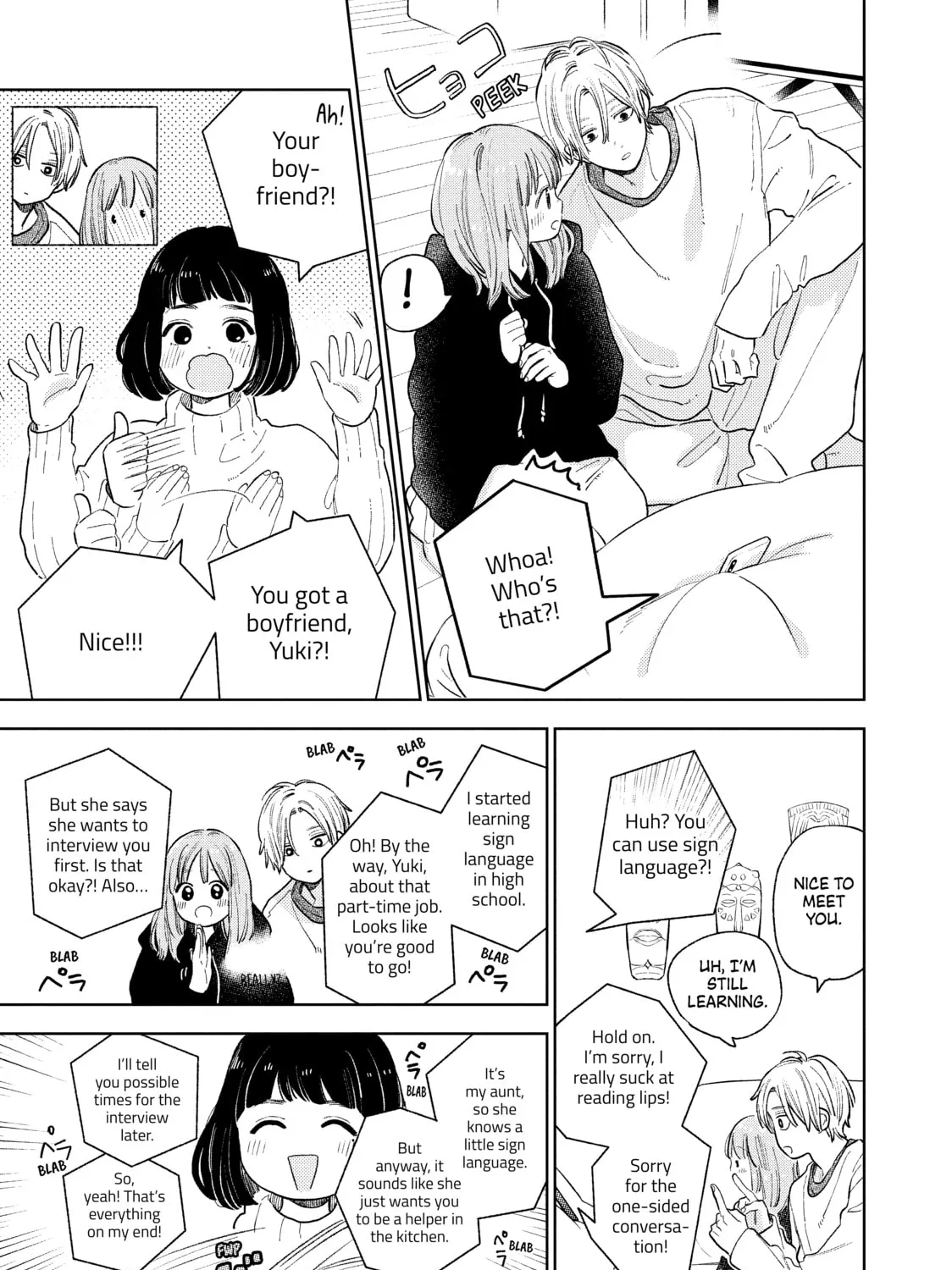 A Sign of Affection Chapter 16 page 33 - 