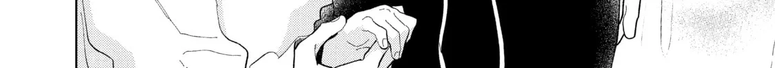 A Sign of Affection Chapter 16 page 44 - 
