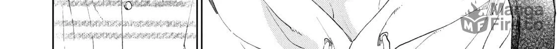 A Sign of Affection Chapter 16 page 72 - 