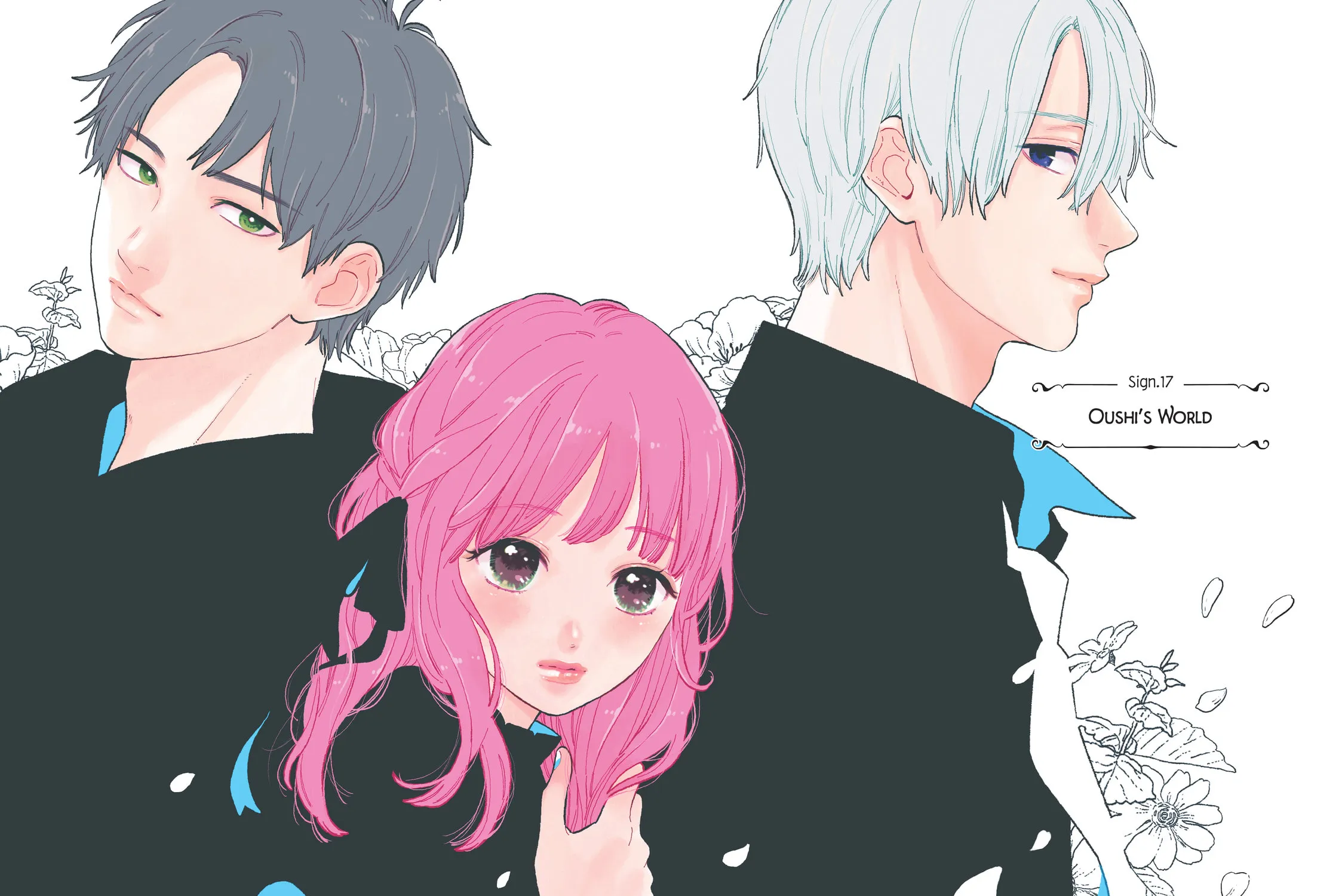 A Sign of Affection Chapter 17 page 1 - 
