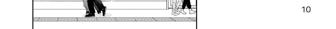A Sign of Affection Chapter 17 page 16 - 