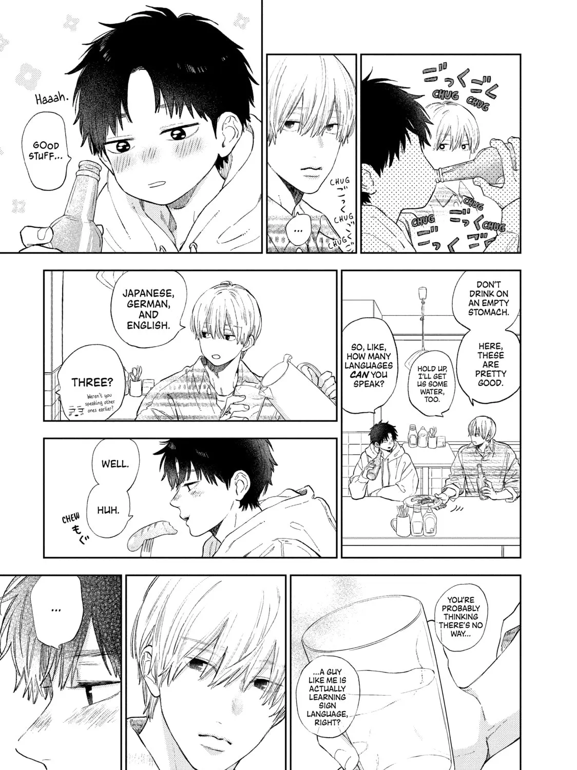 A Sign of Affection Chapter 17 page 33 - 