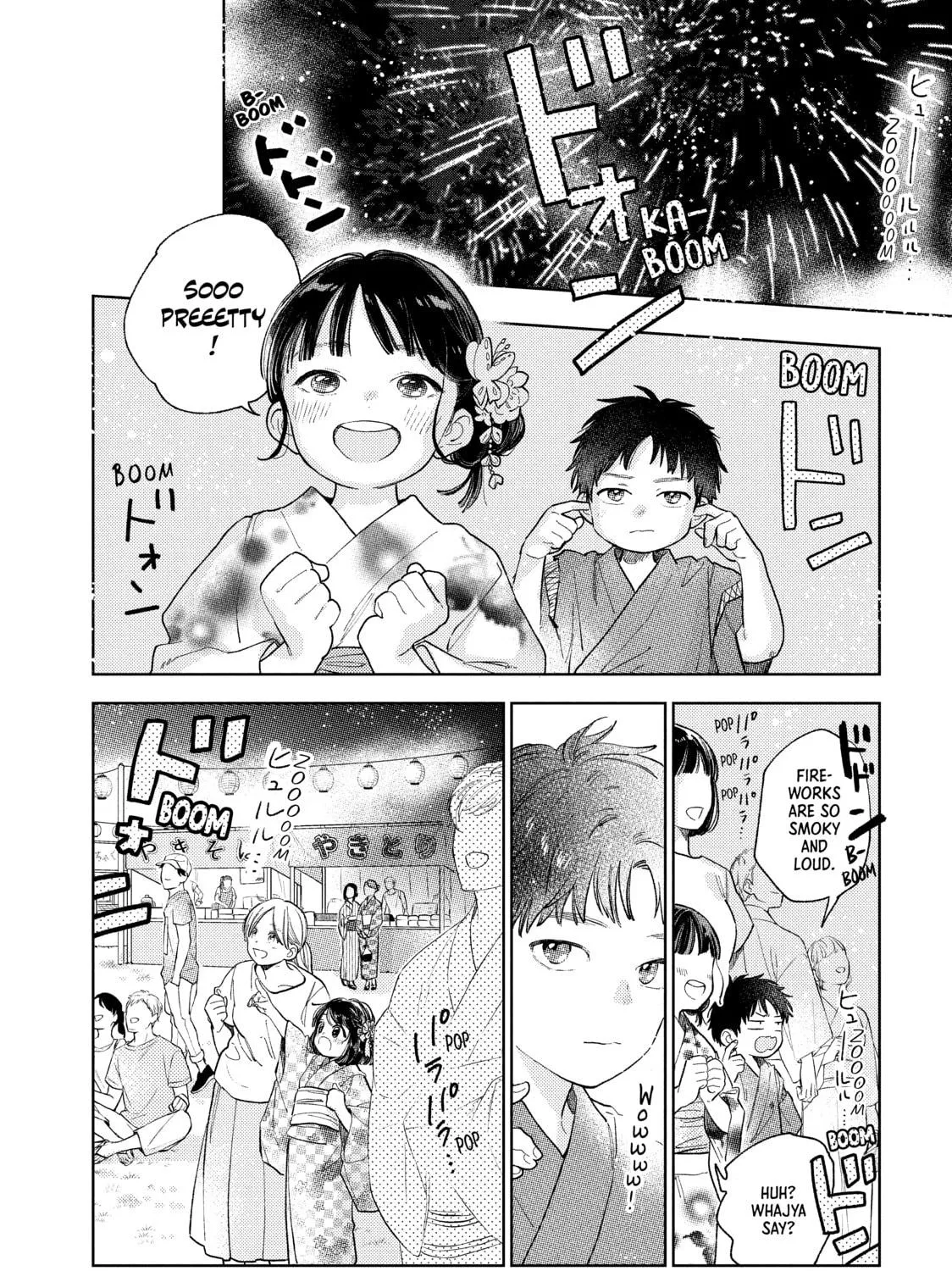 A Sign of Affection Chapter 17 page 47 - 