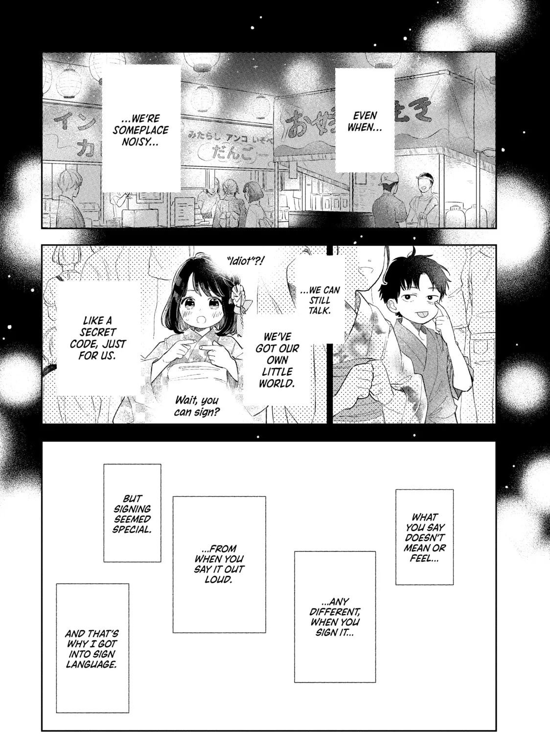 A Sign of Affection Chapter 17 page 57 - 