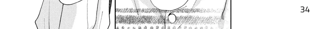 A Sign of Affection Chapter 17 page 64 - 
