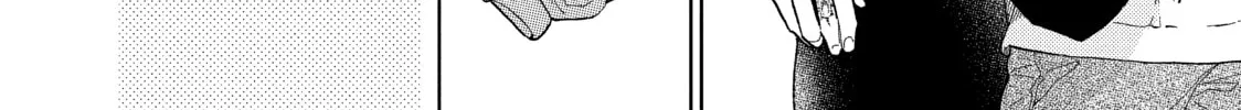A Sign of Affection Chapter 17 page 68 - 