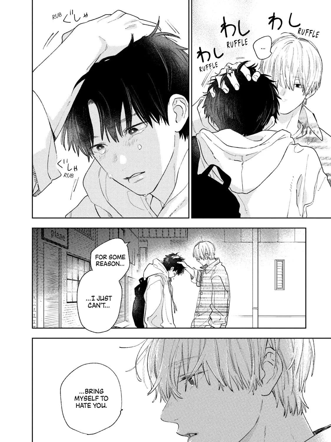A Sign of Affection Chapter 17 page 79 - 