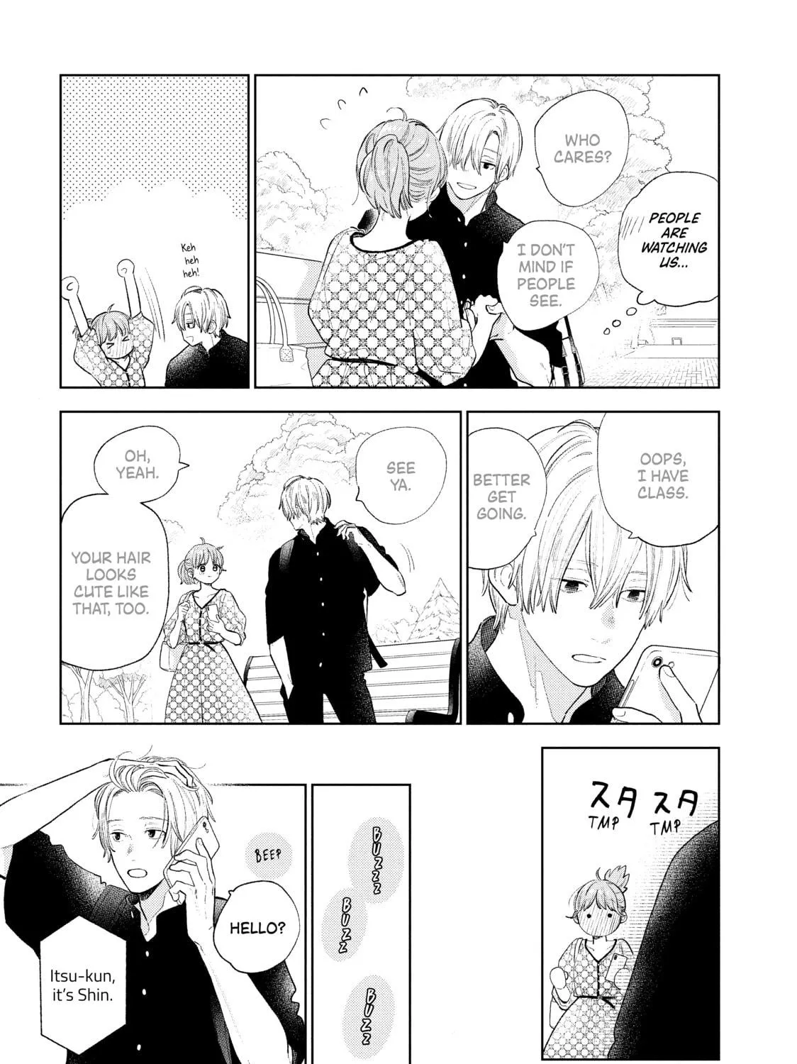 A Sign of Affection Chapter 18 page 29 - 