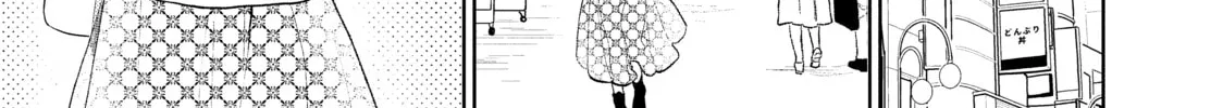 A Sign of Affection Chapter 18 page 34 - 