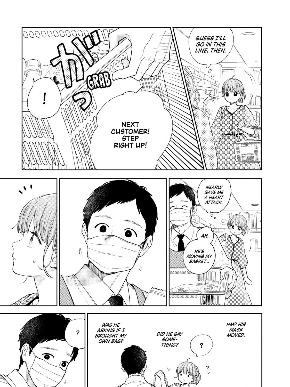 A Sign of Affection Chapter 18 page 49 - 