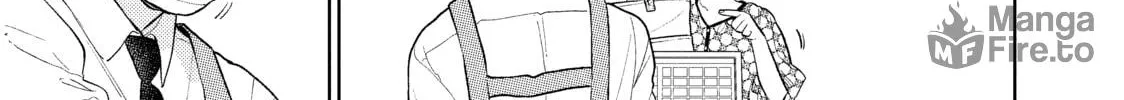 A Sign of Affection Chapter 18 page 50 - 