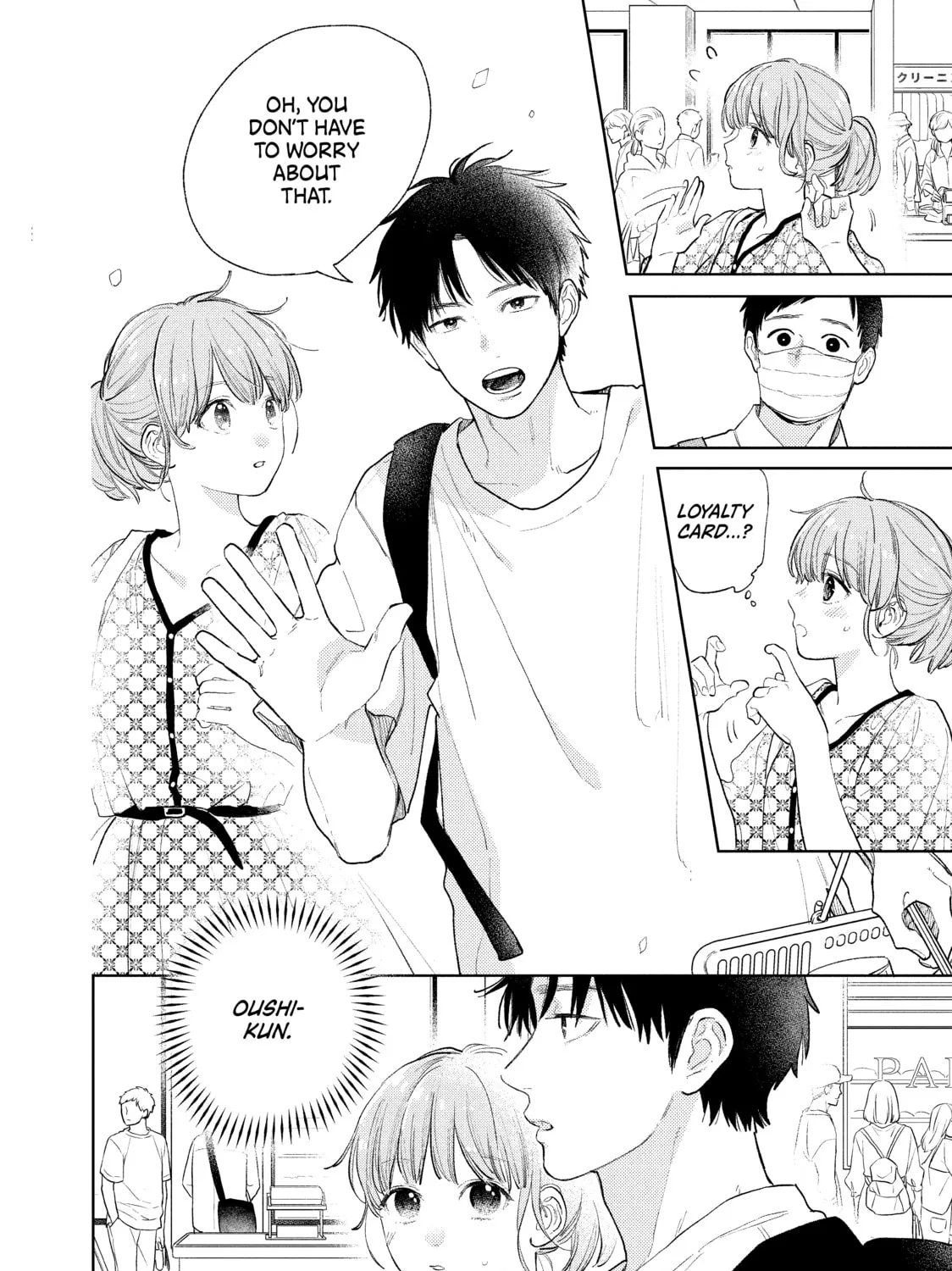A Sign of Affection Chapter 18 page 51 - 