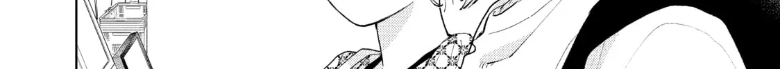 A Sign of Affection Chapter 18 page 52 - 