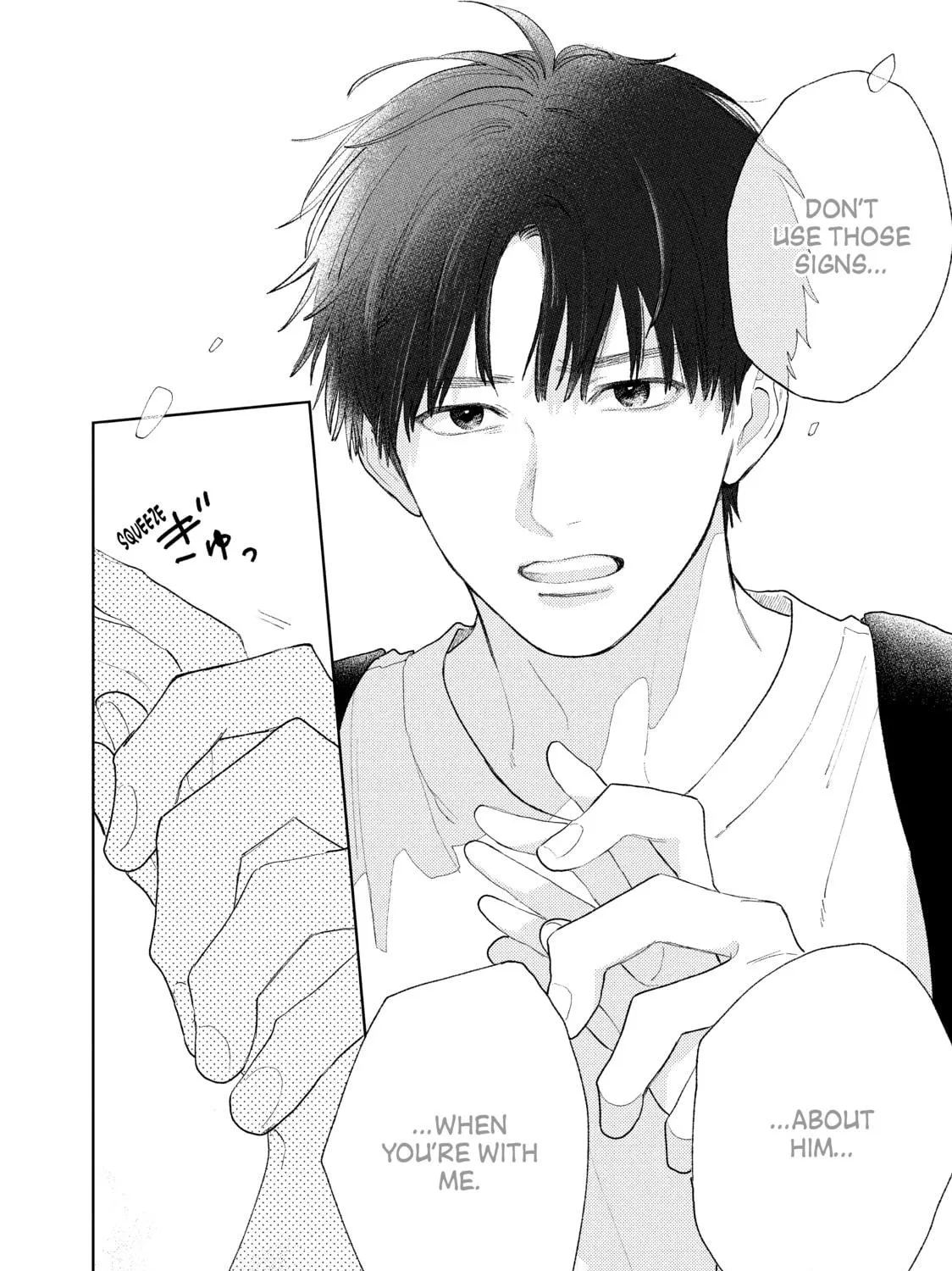 A Sign of Affection Chapter 18 page 71 - 