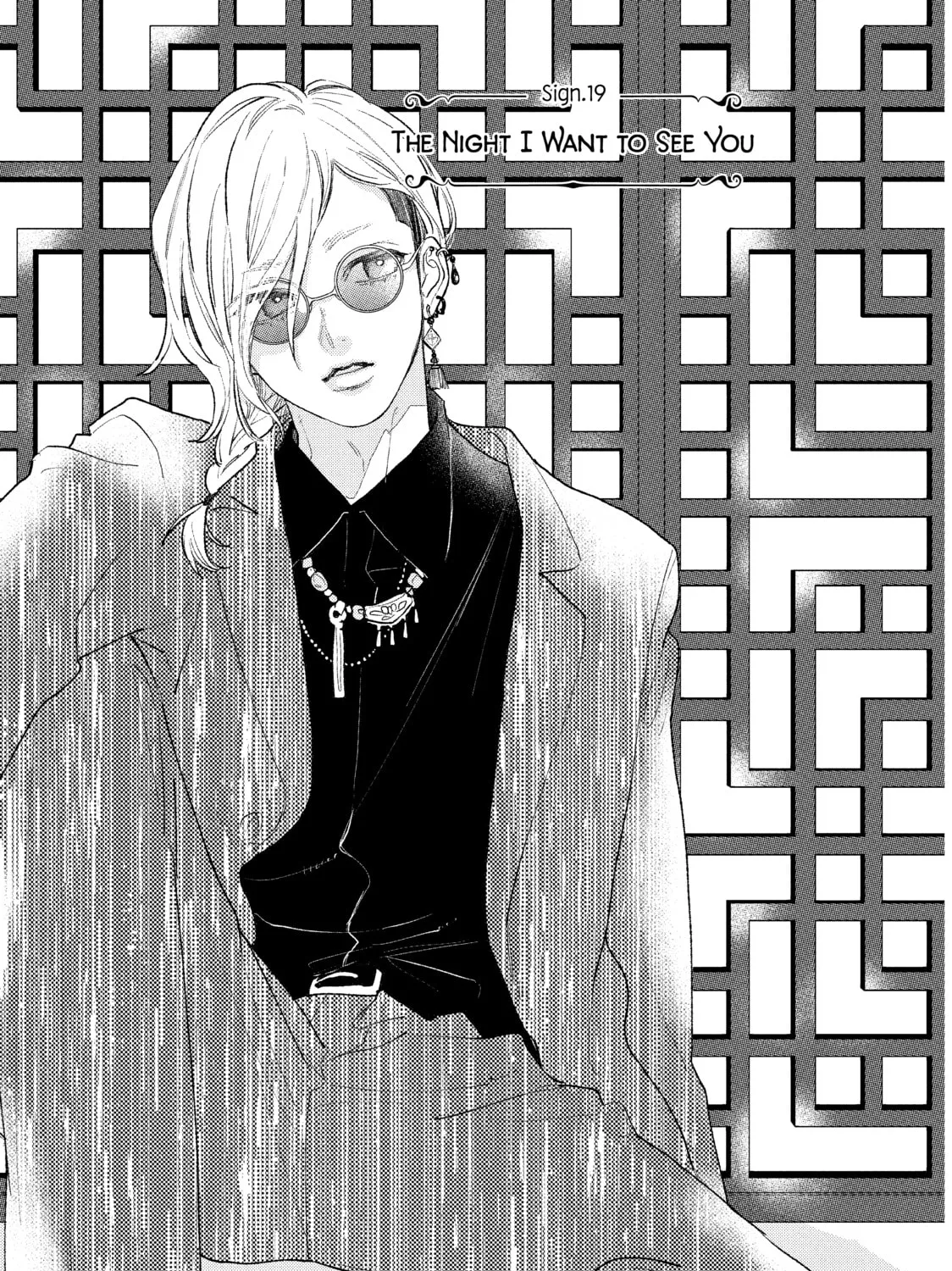 A Sign of Affection Chapter 19 page 1 - 