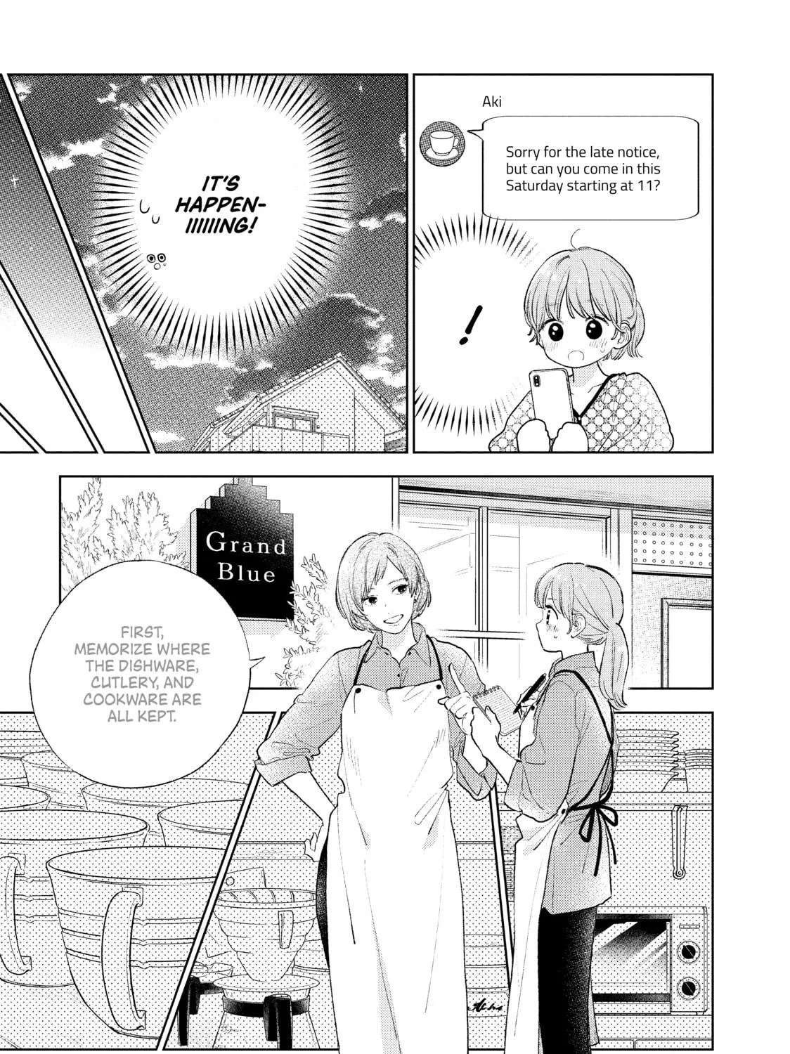 A Sign of Affection Chapter 19 page 17 - 