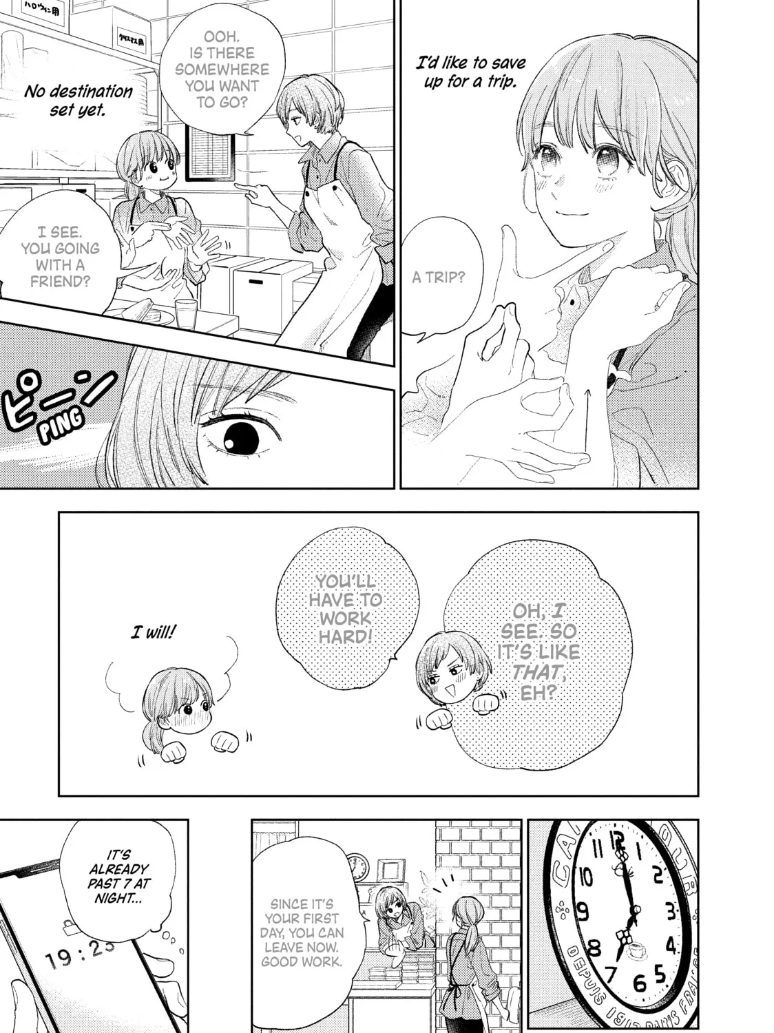 A Sign of Affection Chapter 19 page 25 - 