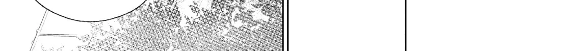 A Sign of Affection Chapter 19 page 38 - 