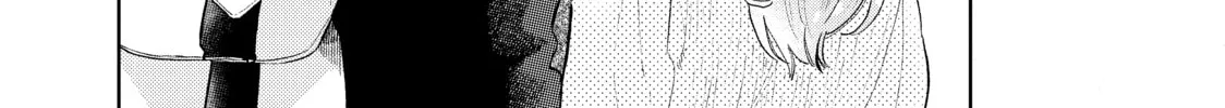 A Sign of Affection Chapter 2 page 32 - 