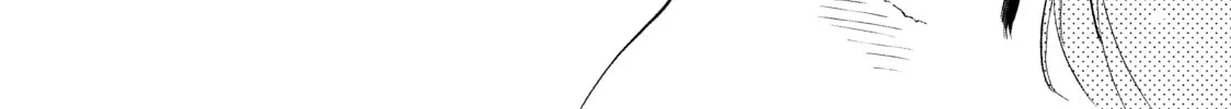 A Sign of Affection Chapter 2 page 56 - 