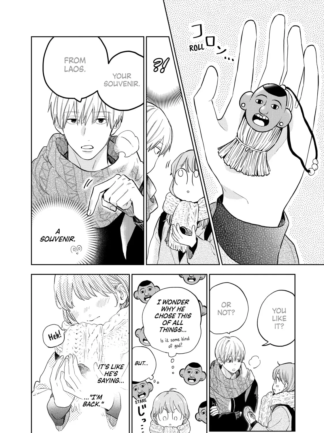 A Sign of Affection Chapter 2 page 75 - 