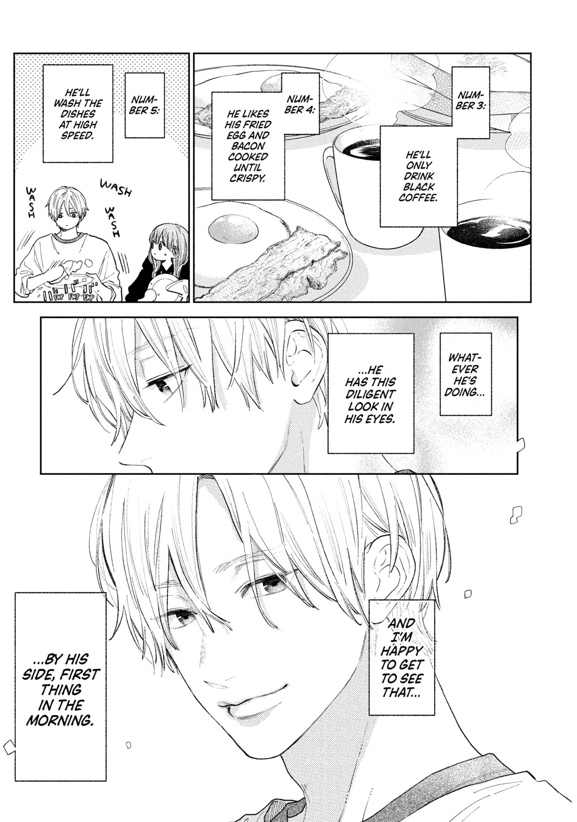 A Sign of Affection Chapter 20.1 page 2 - 