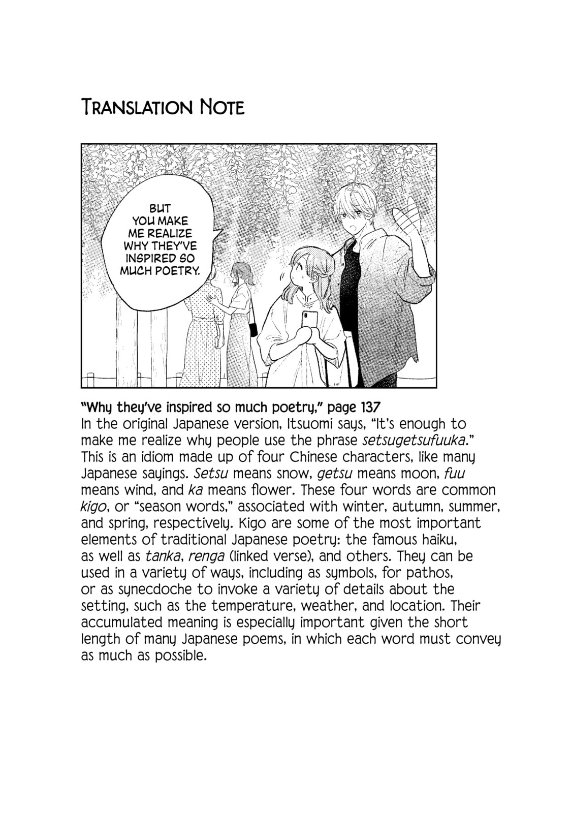 A Sign of Affection Chapter 20.1 page 3 - 