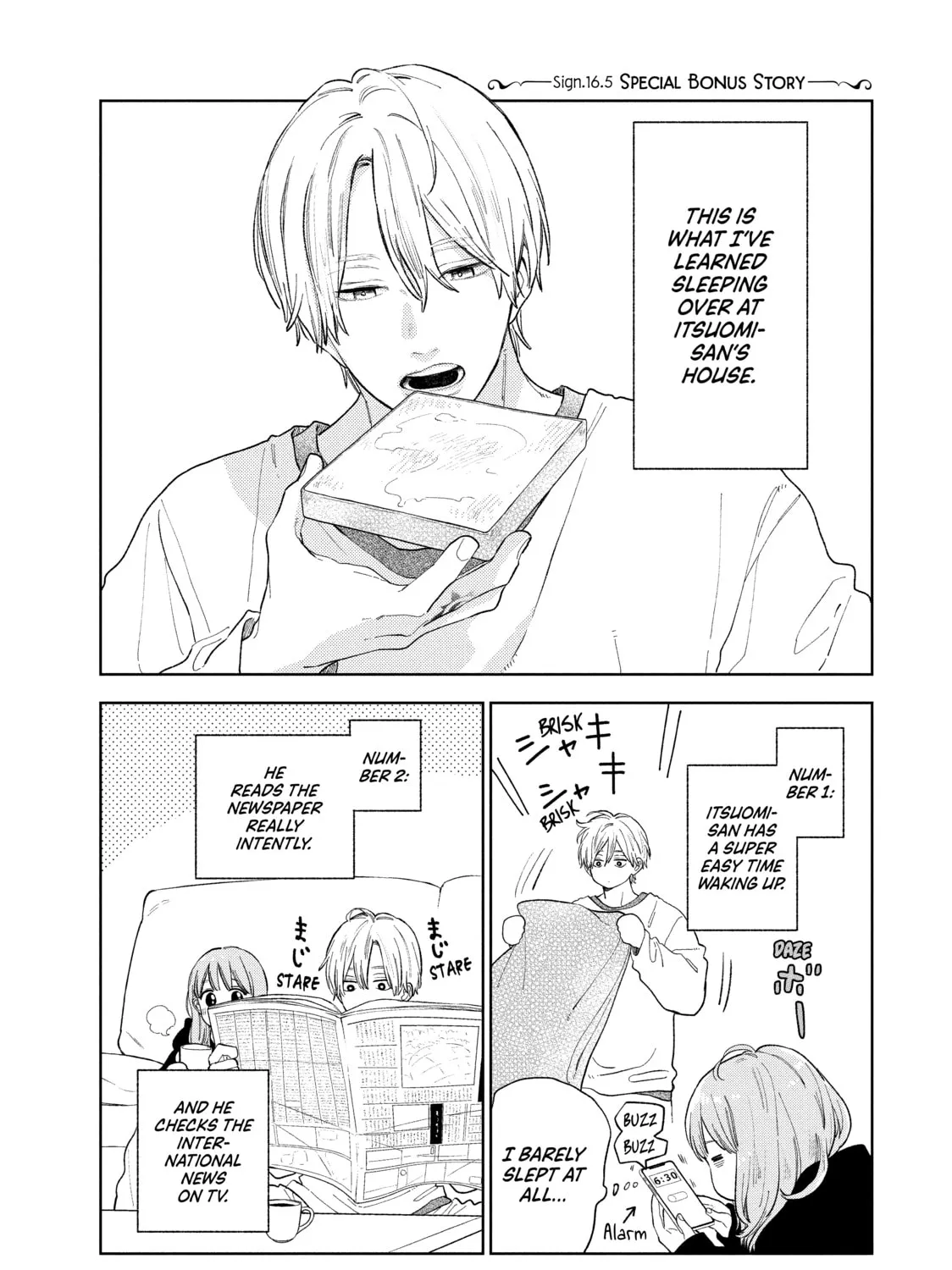 A Sign of Affection Chapter 20.5 page 1 - 