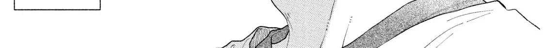 A Sign of Affection Chapter 20.5 page 4 - 
