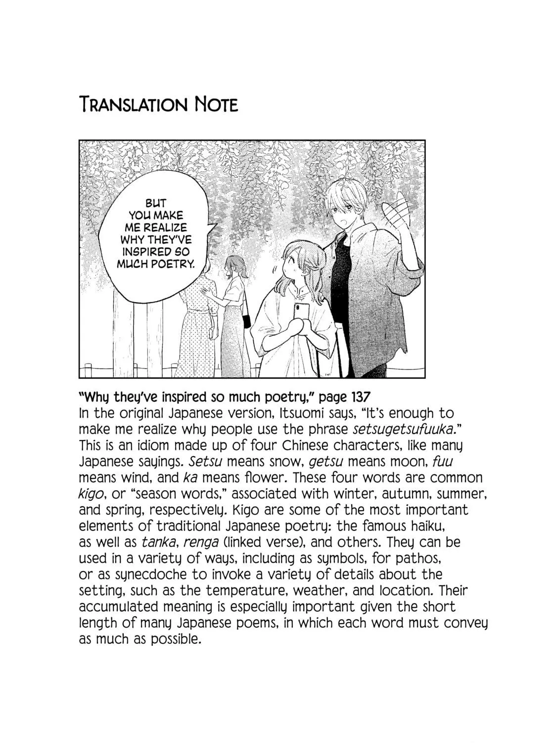 A Sign of Affection Chapter 20.5 page 5 - 