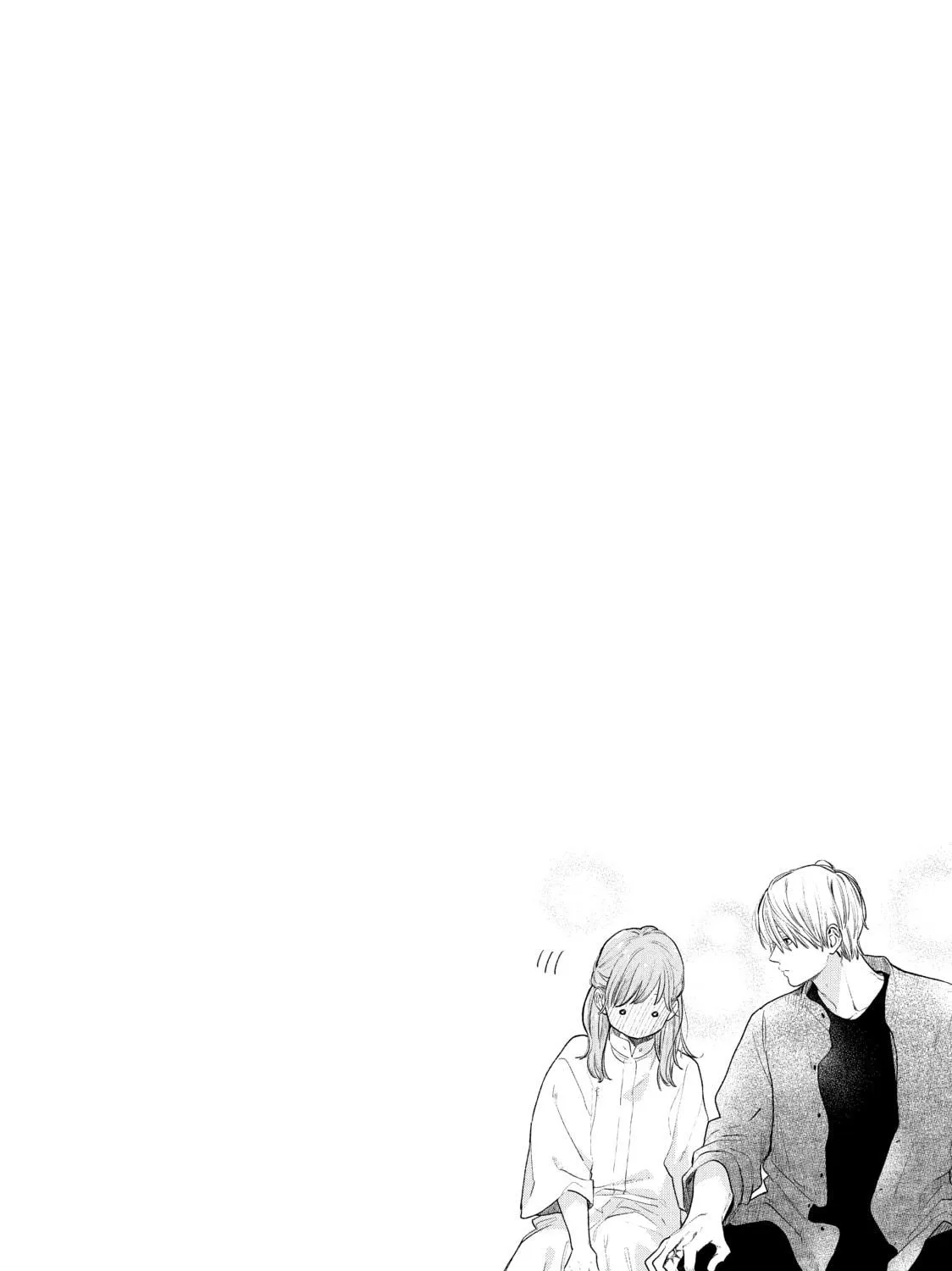 A Sign of Affection Chapter 20.5 page 9 - 