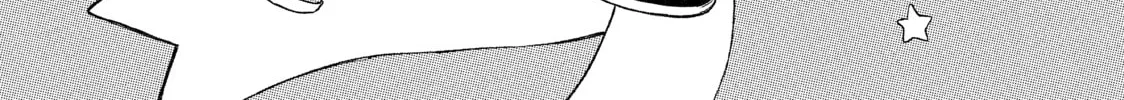A Sign of Affection Chapter 20 page 2 - 