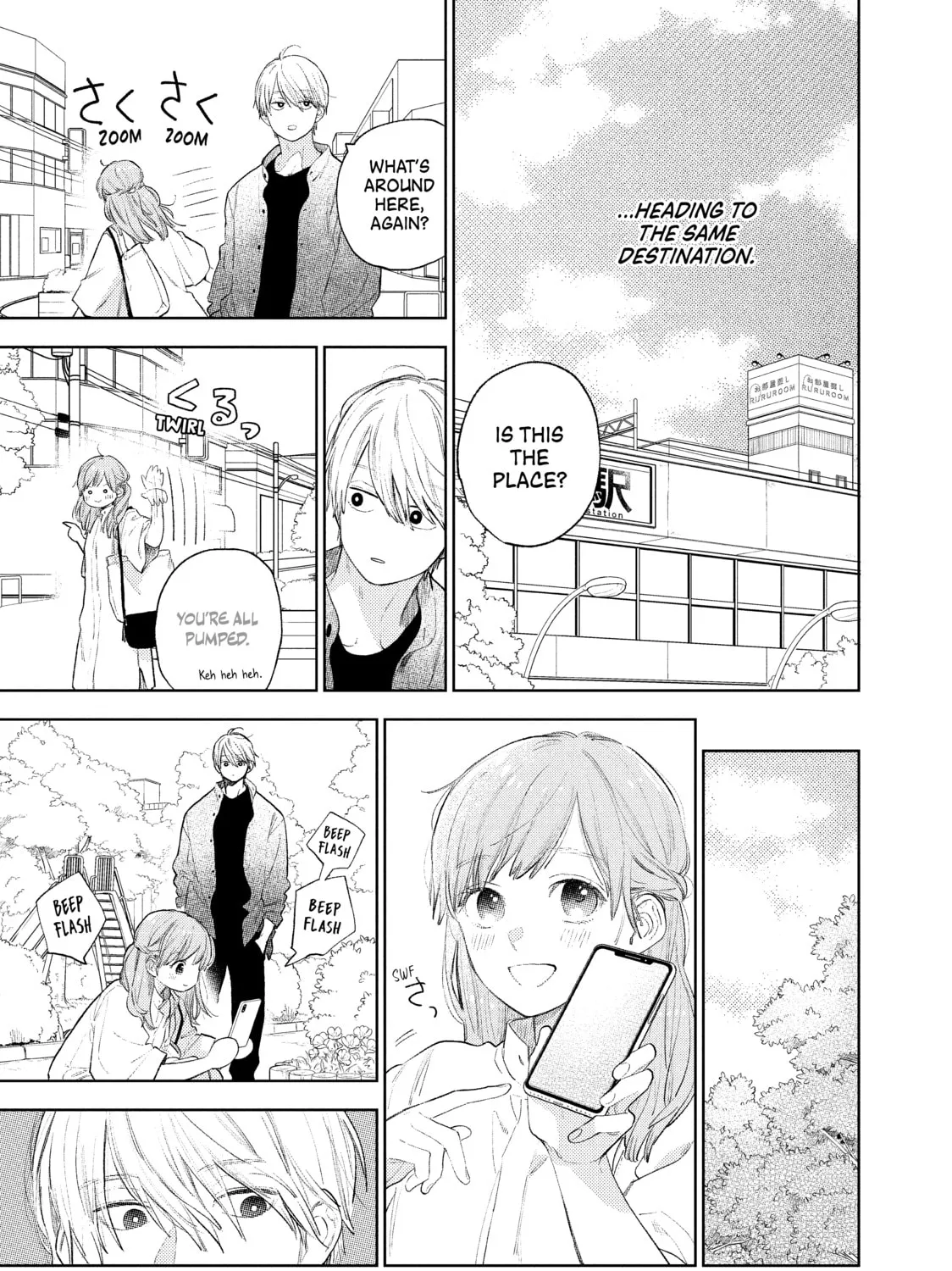 A Sign of Affection Chapter 20 page 13 - 