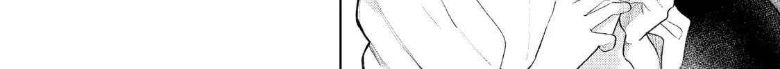 A Sign of Affection Chapter 20 page 32 - 