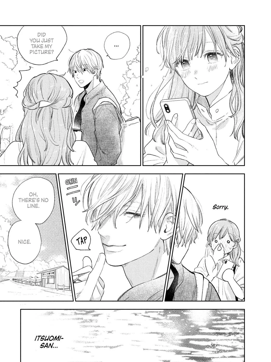 A Sign of Affection Chapter 20 page 69 - 