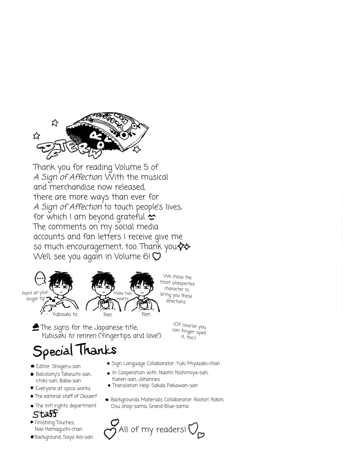 A Sign of Affection Chapter 20 page 73 - 