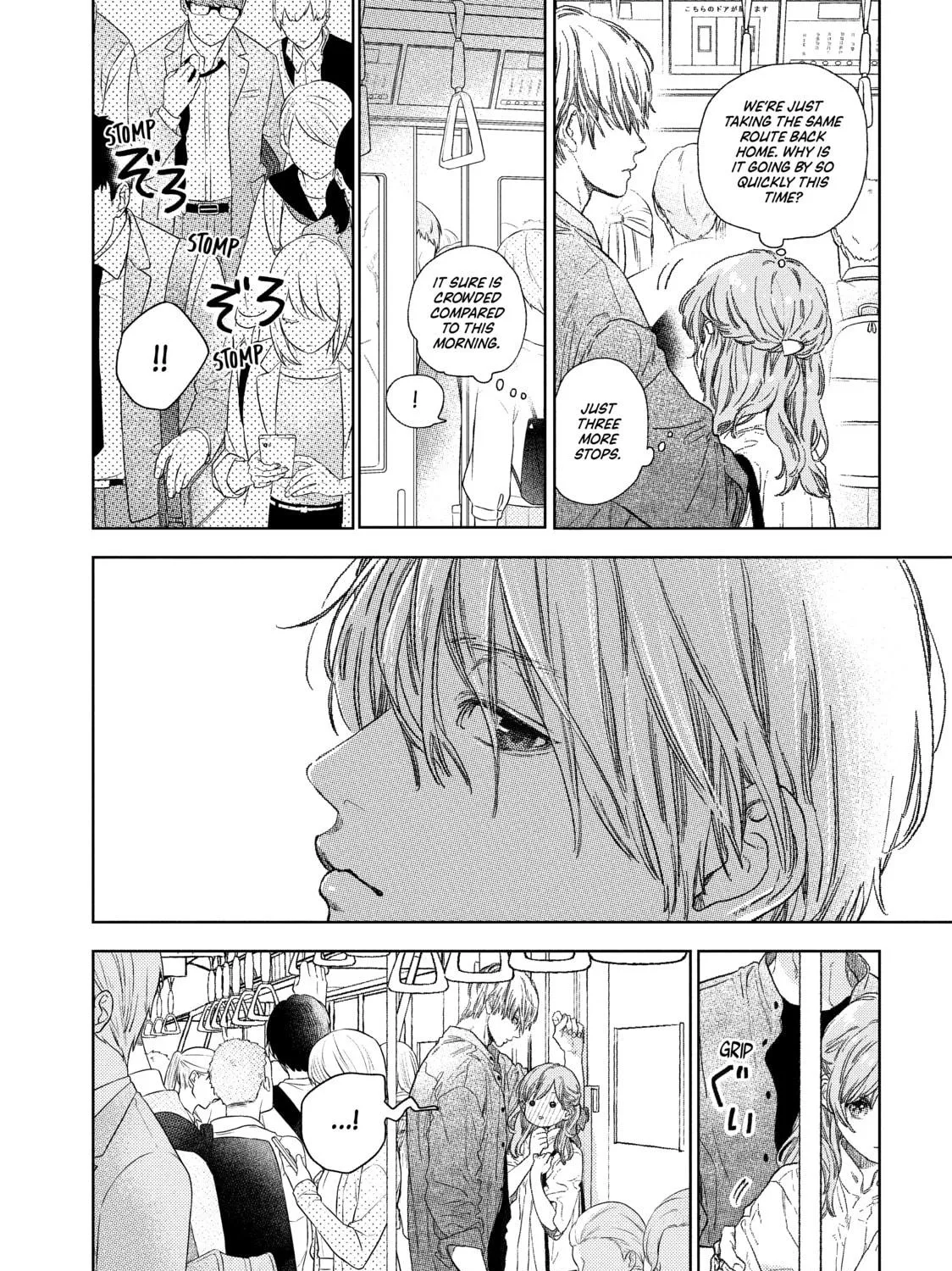 A Sign of Affection Chapter 21 page 11 - 