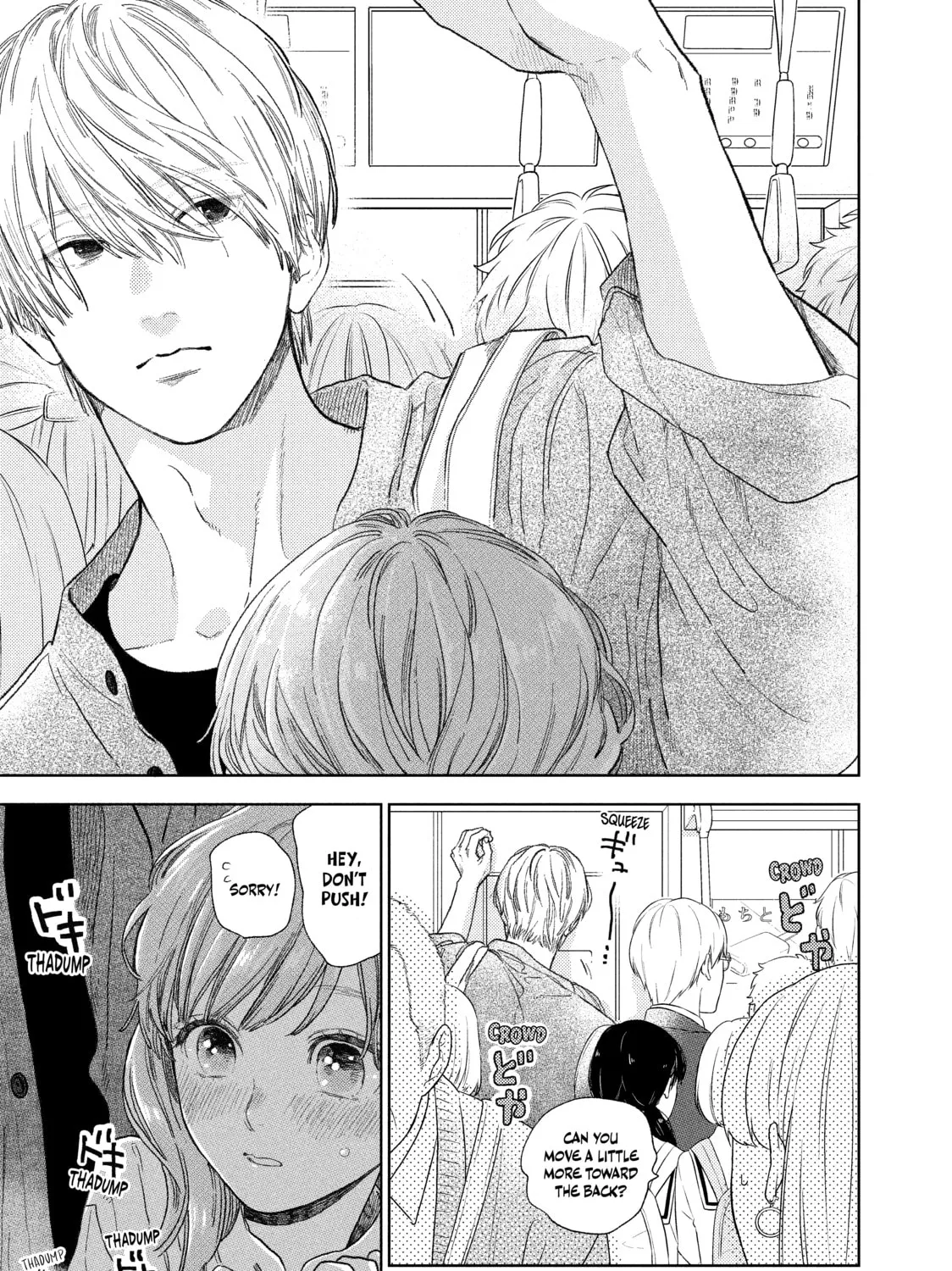 A Sign of Affection Chapter 21 page 13 - 