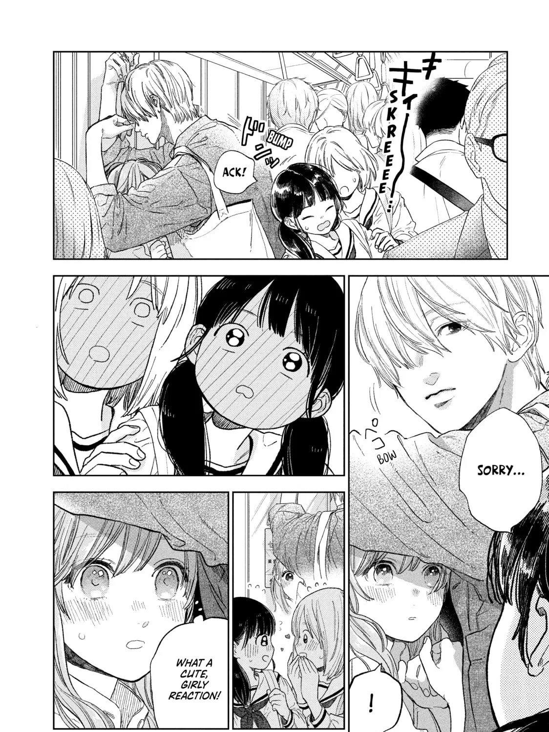 A Sign of Affection Chapter 21 page 15 - 