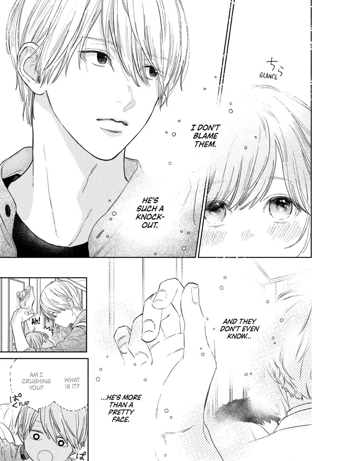 A Sign of Affection Chapter 21 page 17 - 