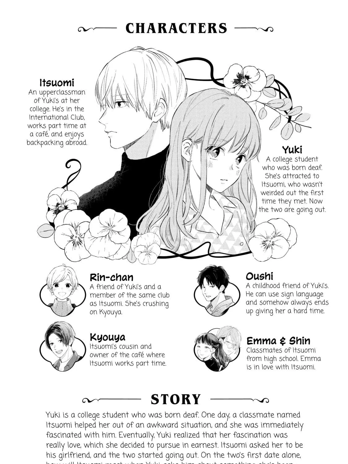 A Sign of Affection Chapter 21 page 5 - 