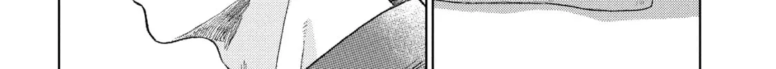 A Sign of Affection Chapter 21 page 58 - 