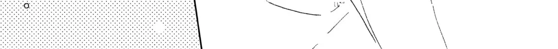 A Sign of Affection Chapter 21 page 74 - 