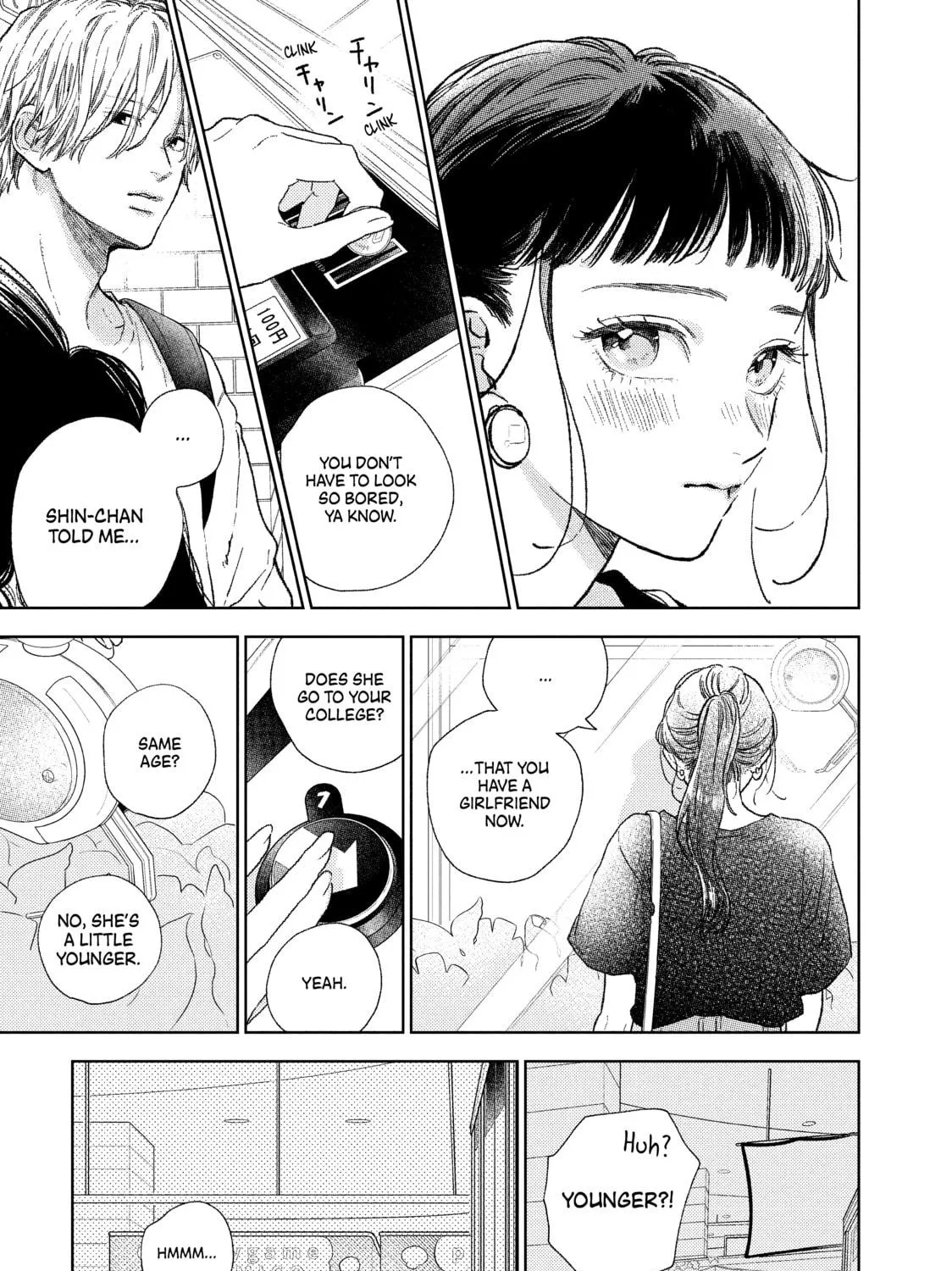 A Sign of Affection Chapter 22 page 17 - 