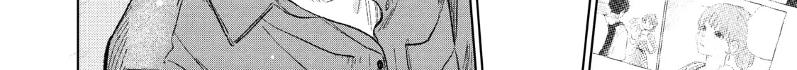 A Sign of Affection Chapter 22 page 56 - 