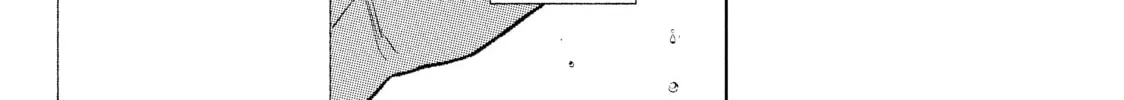 A Sign of Affection Chapter 22 page 58 - 